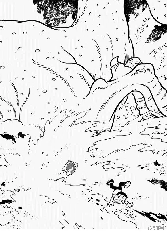 宇宙小毛球,第05话,第27张