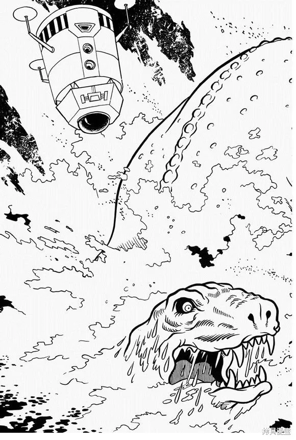 宇宙小毛球,第05话,第28张