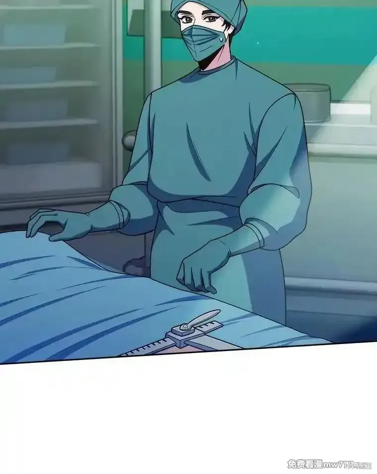 升級醫生崔基石,第105话,第40张