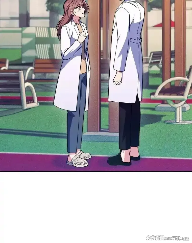 升級醫生崔基石,第96话,第86张