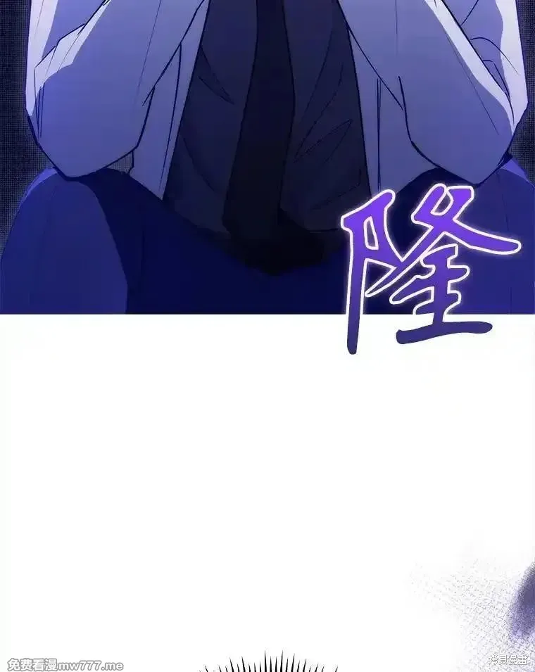 升級醫生崔基石,第88话,第114张