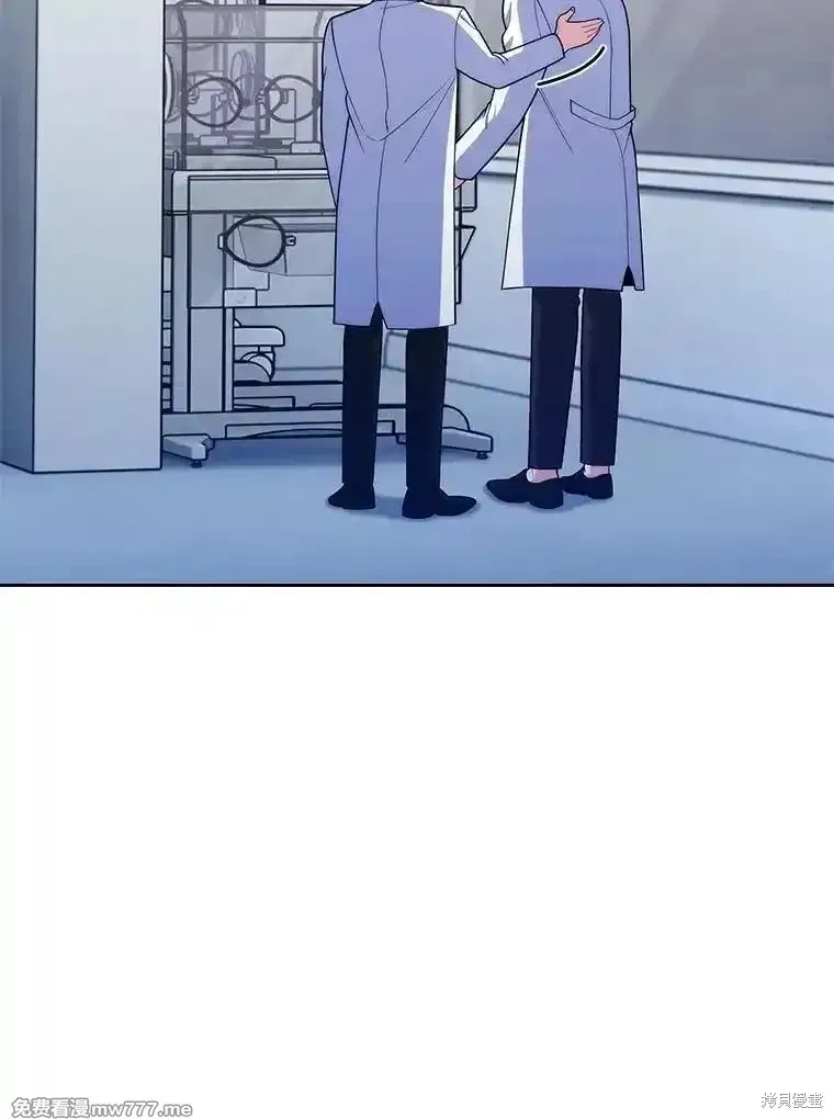 升級醫生崔基石,第90话,第21张