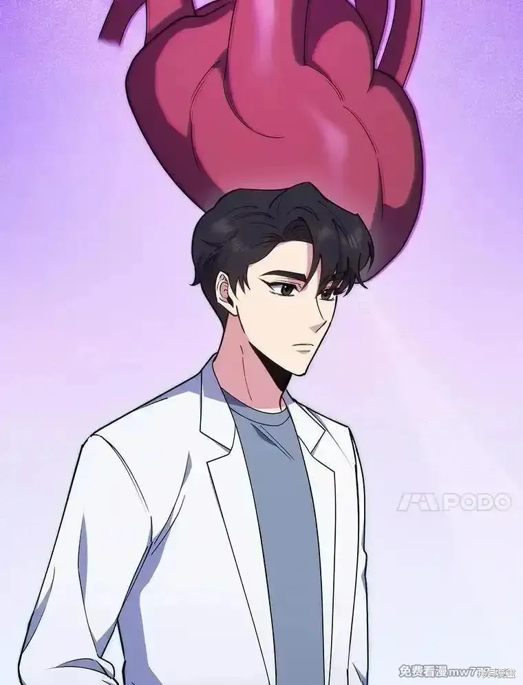 升級醫生崔基石,第90话,第77张