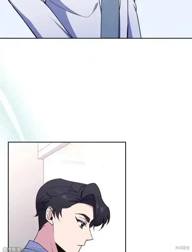 升級醫生崔基石,第90话,第78张