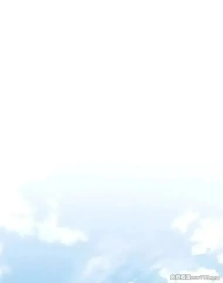 升級醫生崔基石,第93话,第12张
