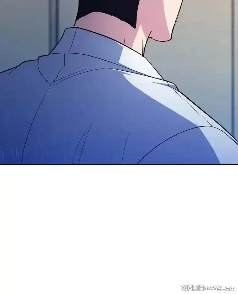 升級醫生崔基石,第93话,第42张