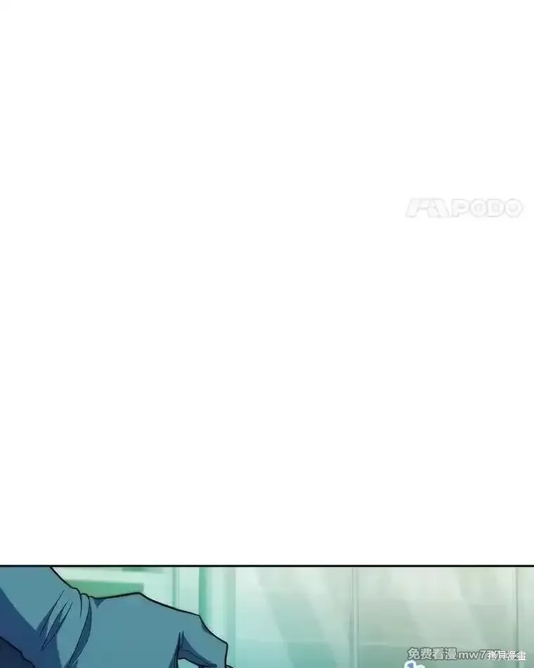 升級醫生崔基石,第93话,第55张