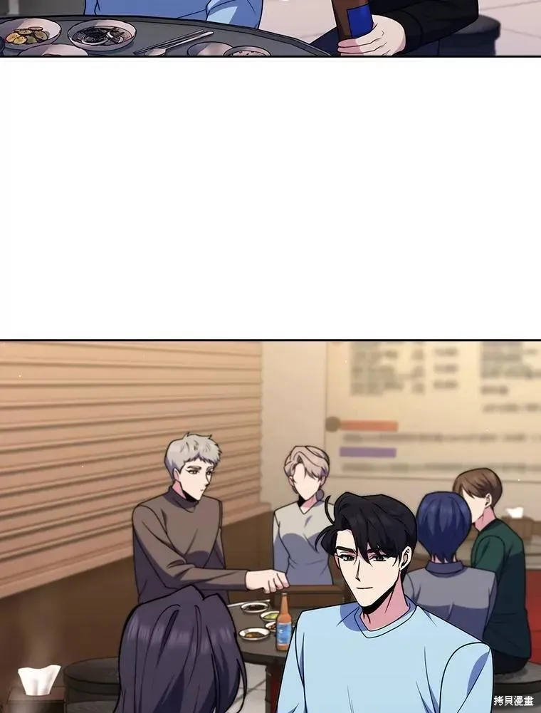 升級醫生崔基石,第108话,第19张