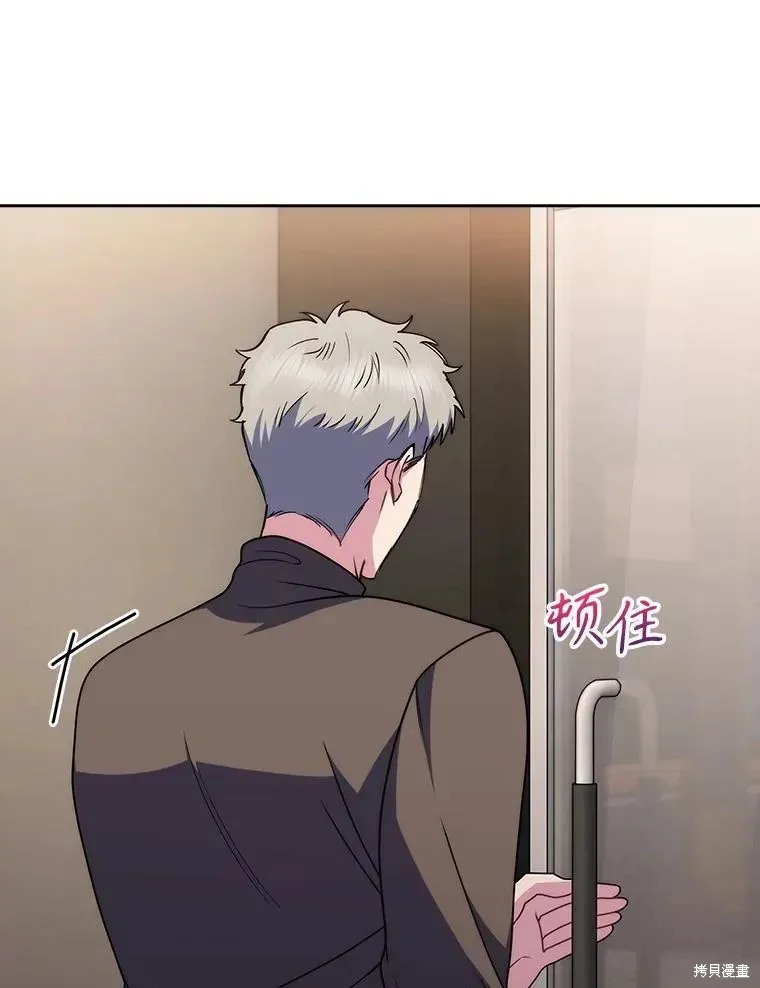 升級醫生崔基石,第108话,第65张