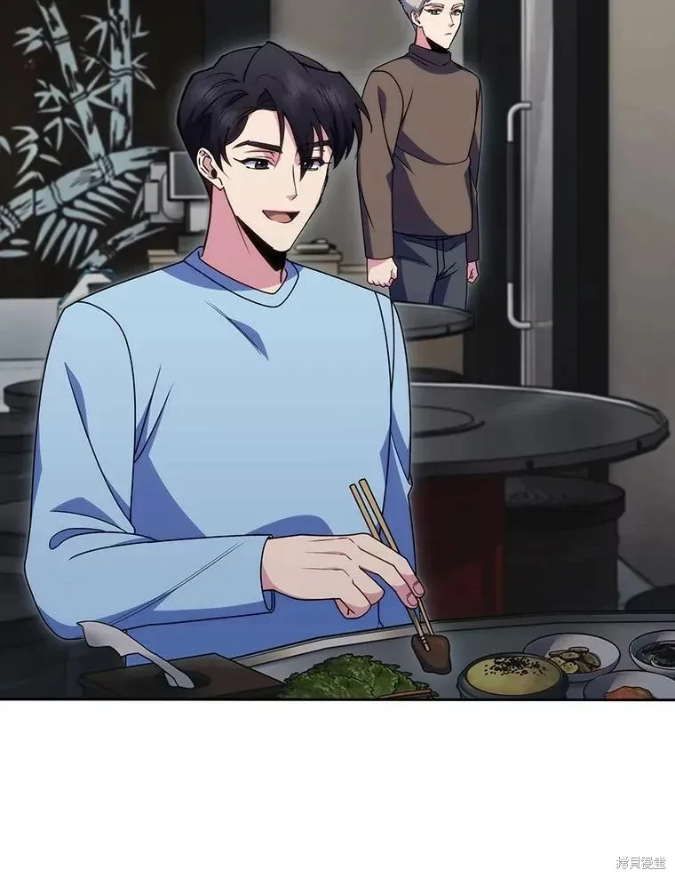 升級醫生崔基石,第108话,第68张