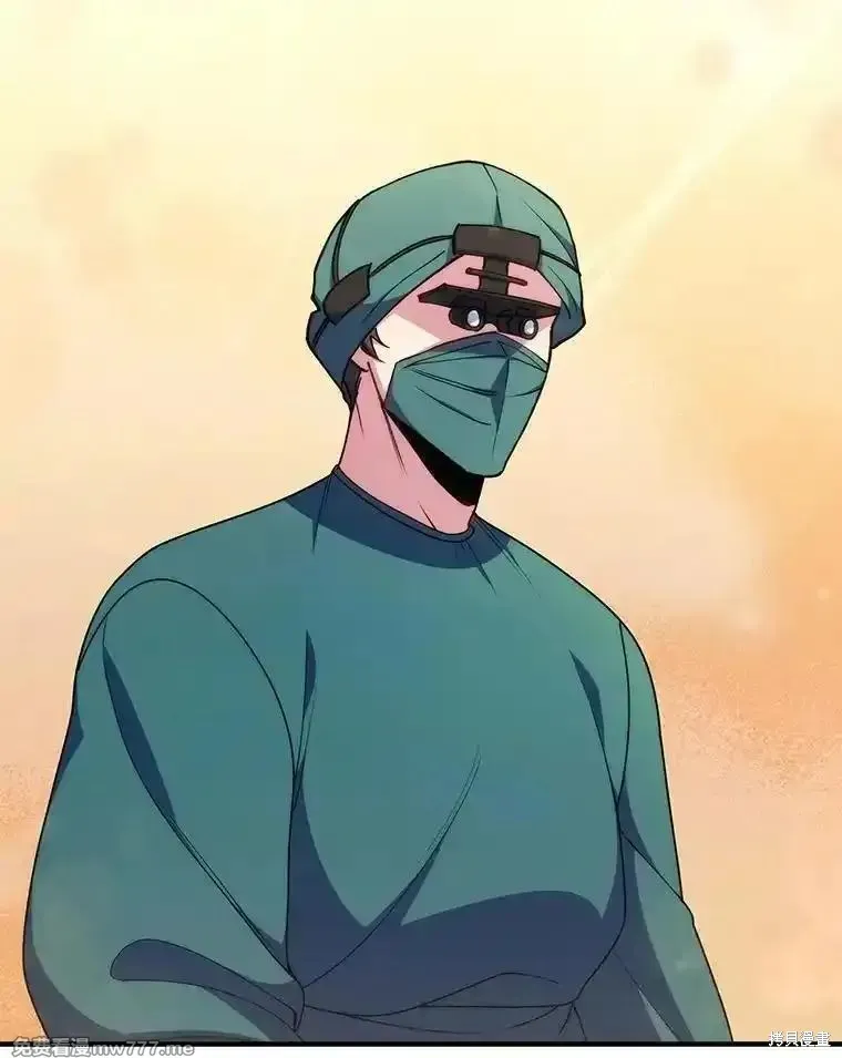 升級醫生崔基石,第103话,第41张