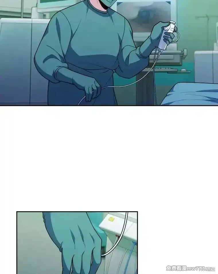 升級醫生崔基石,第103话,第47张