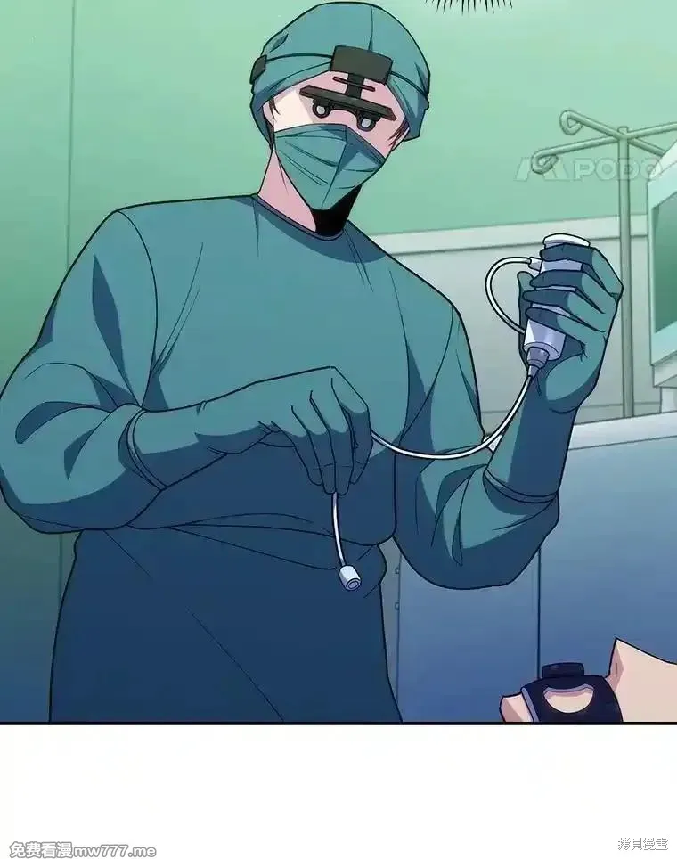 升級醫生崔基石,第103话,第49张