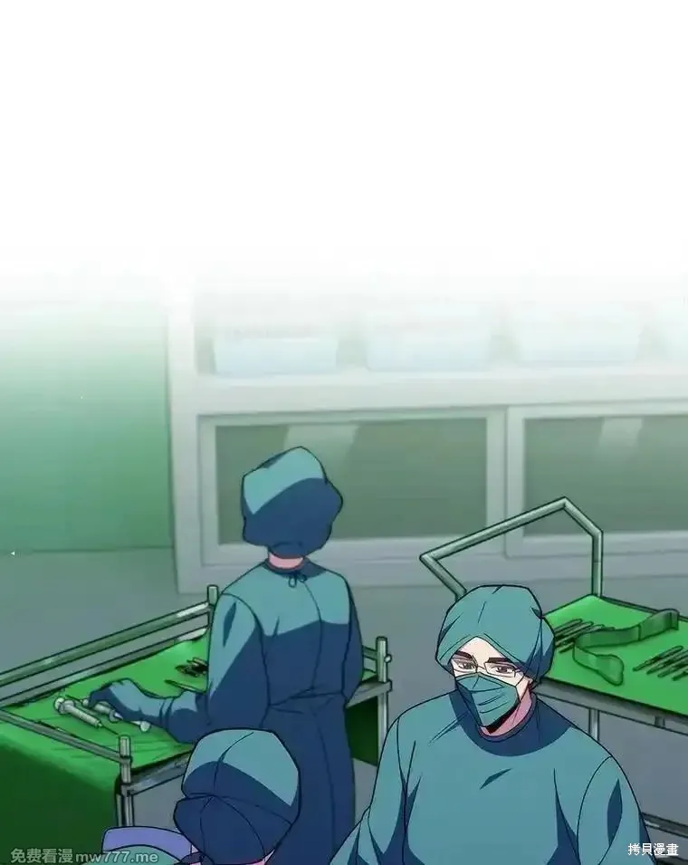 升級醫生崔基石,第103话,第53张