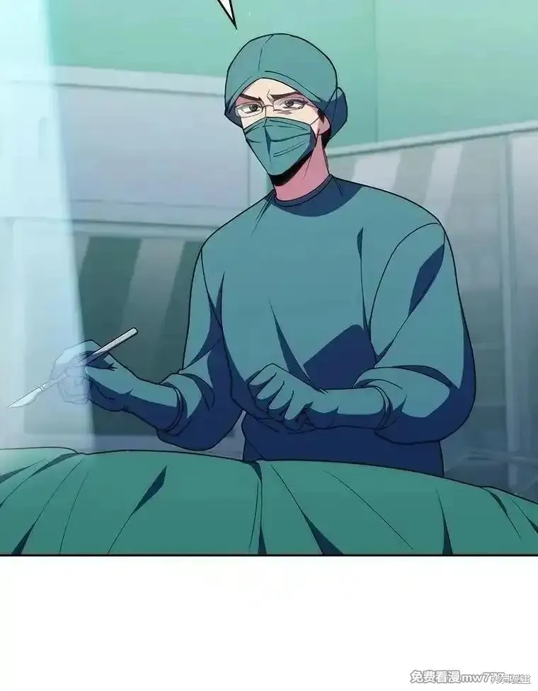 升級醫生崔基石,第103话,第68张