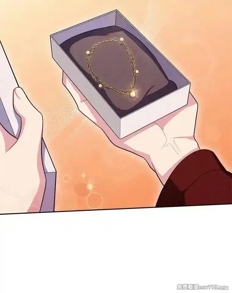 升級醫生崔基石,第99话,第31张