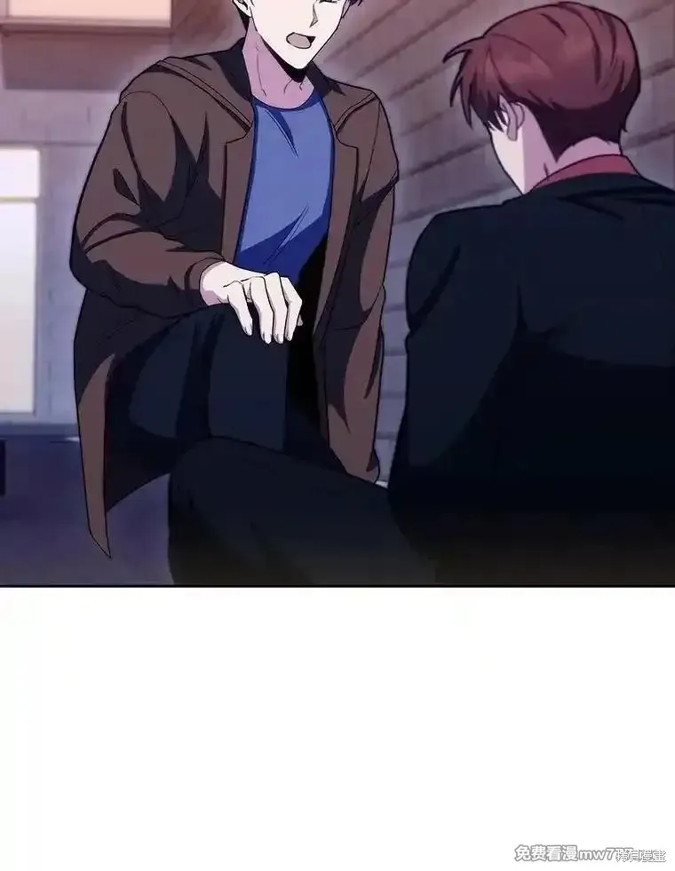 升級醫生崔基石,第99话,第66张