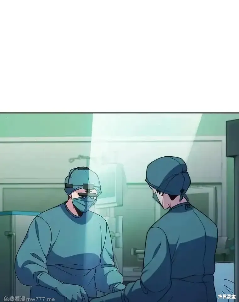 升級醫生崔基石,第104话,第42张