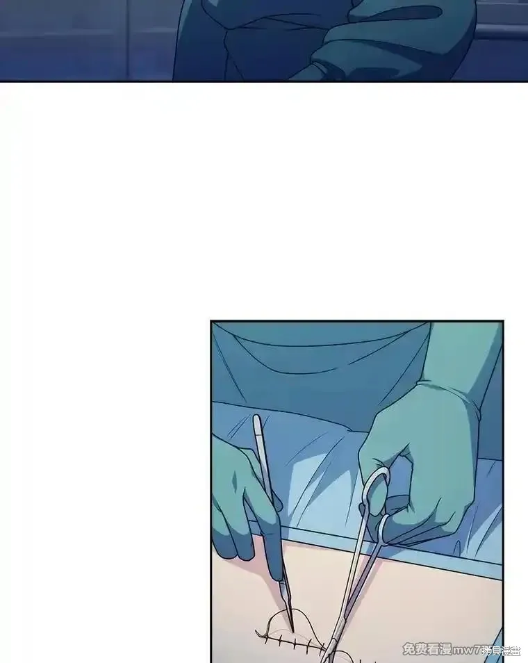升級醫生崔基石,第104话,第56张