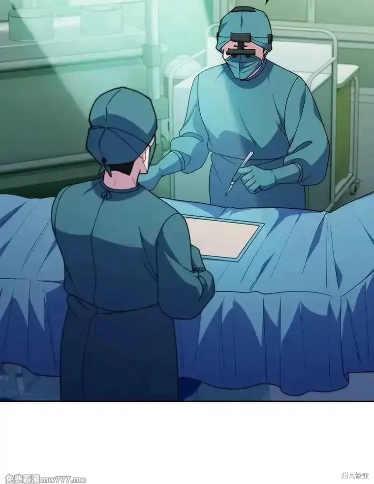 升級醫生崔基石,第104话,第69张