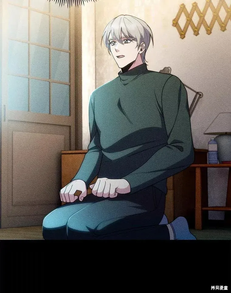 升級醫生崔基石,第109话,第8张