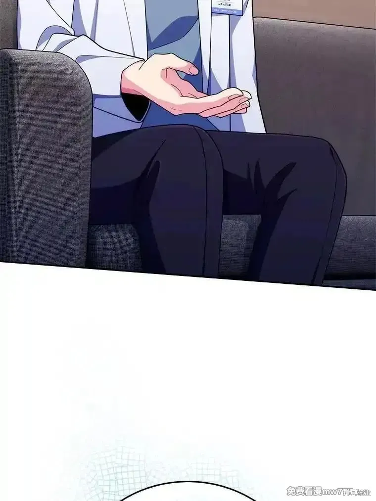 升級醫生崔基石,第91话,第114张