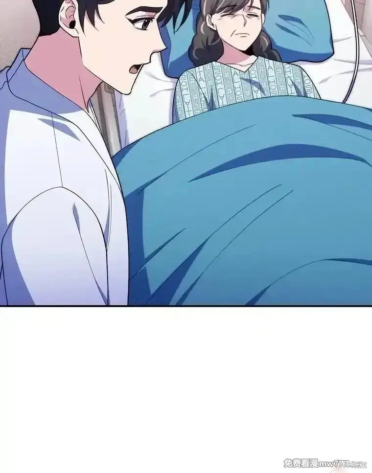 升級醫生崔基石,第91话,第74张