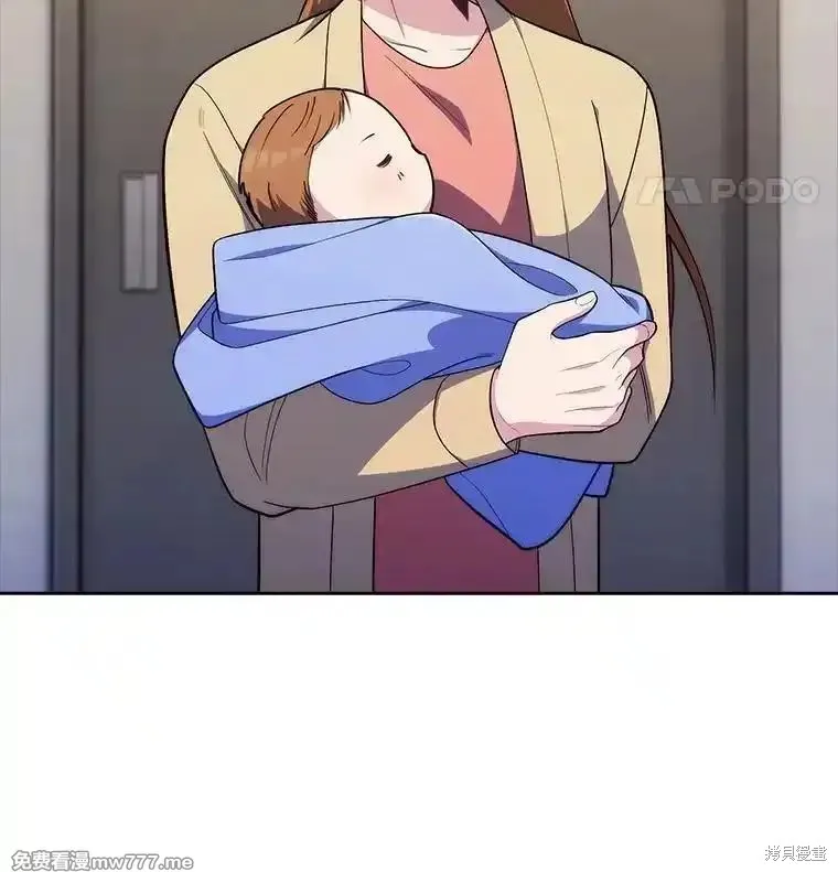 升級醫生崔基石,第89话,第15张