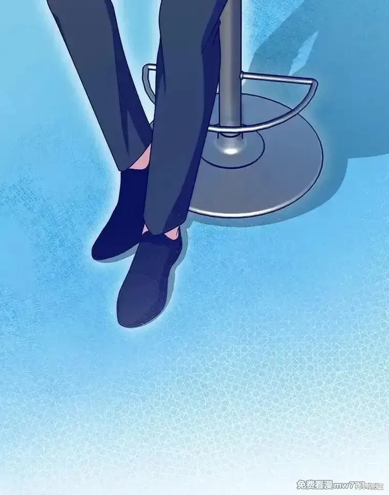升級醫生崔基石,第89话,第54张