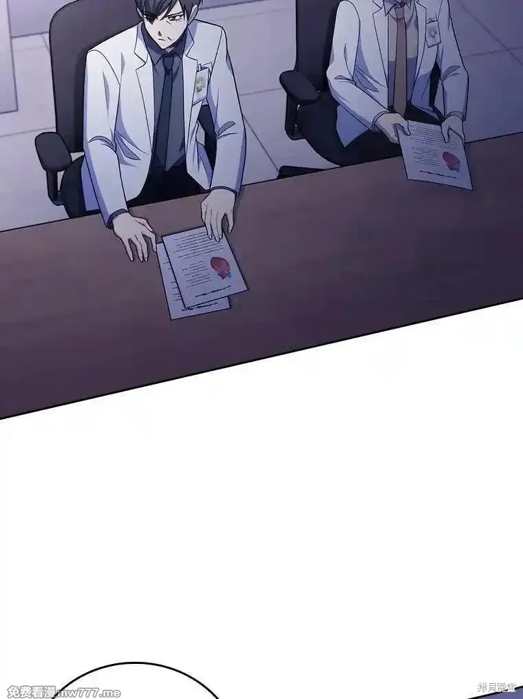 升級醫生崔基石,第89话,第85张