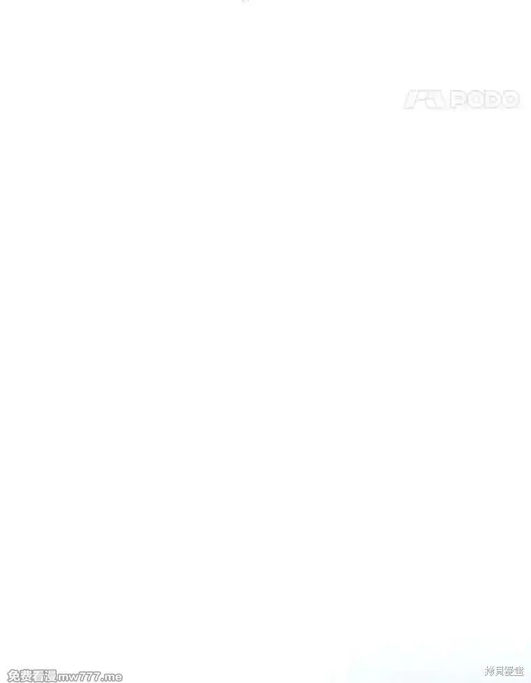升級醫生崔基石,第89话,第96张