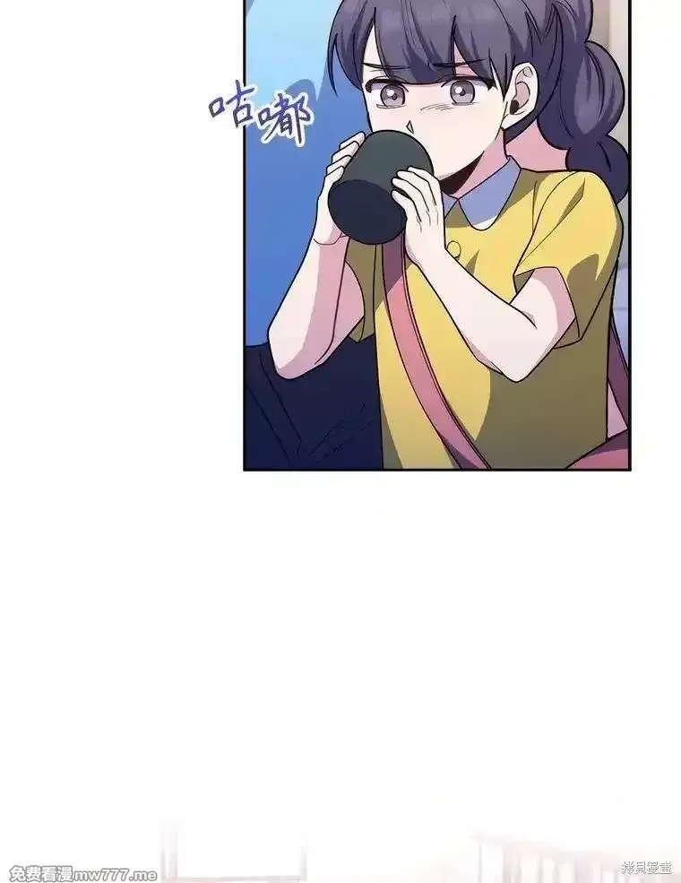 升級醫生崔基石,第92话,第60张