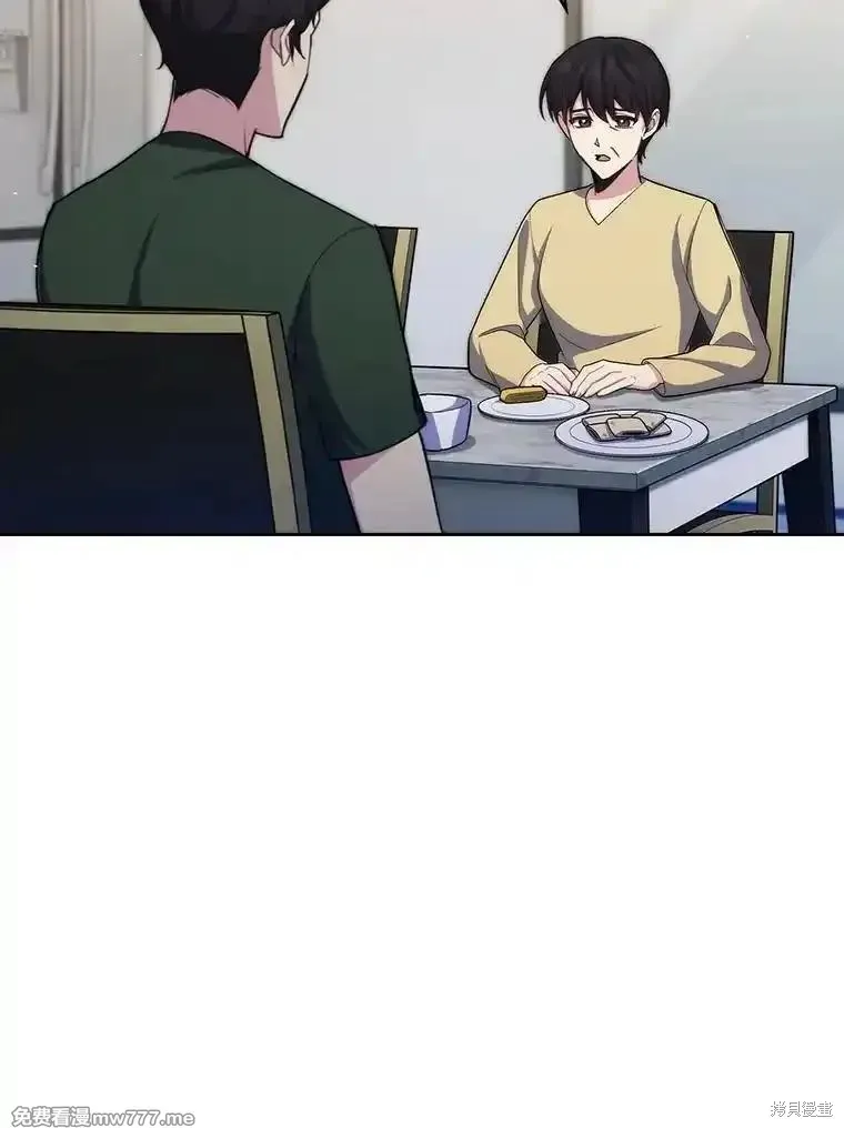 升級醫生崔基石,第101话,第12张