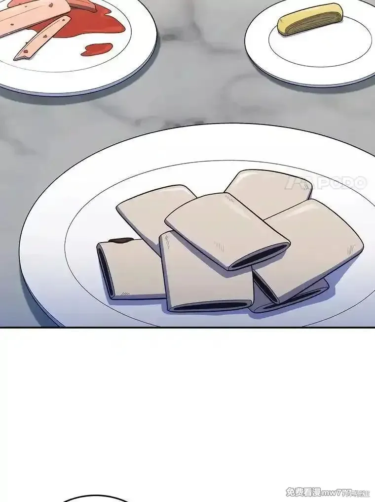 升級醫生崔基石,第101话,第7张