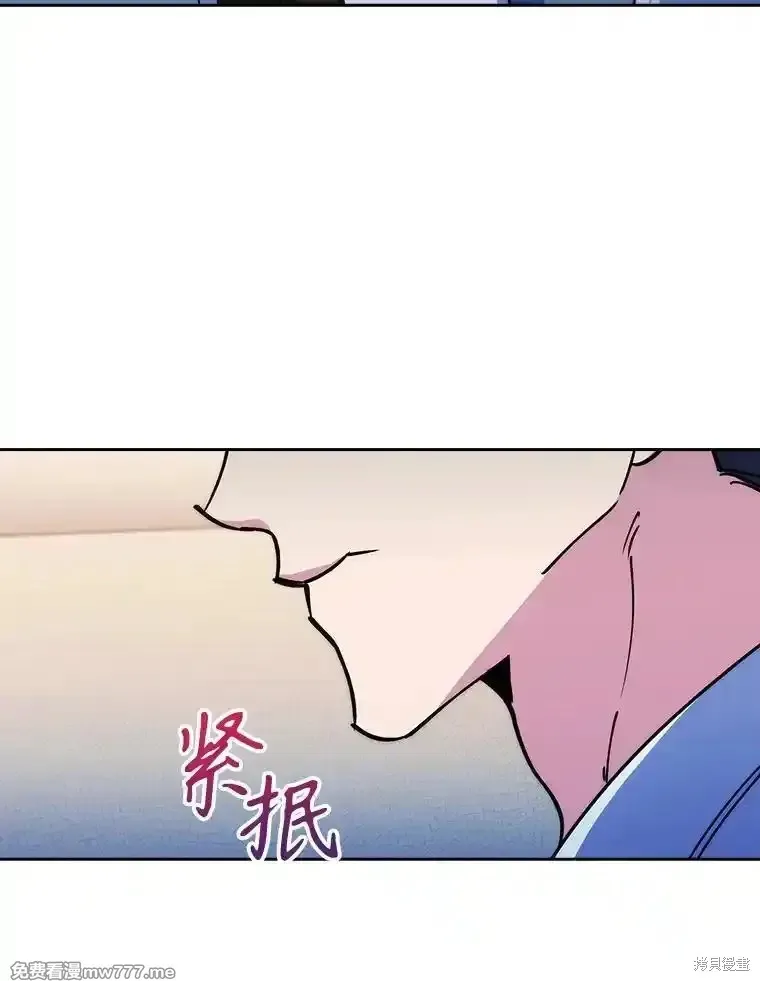升級醫生崔基石,第95话,第67张