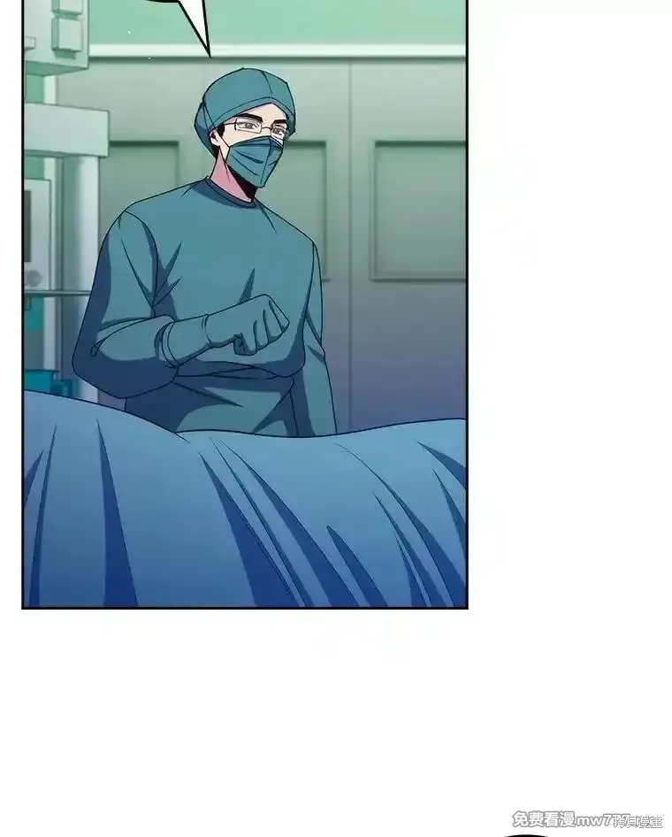 升級醫生崔基石,第106话,第68张