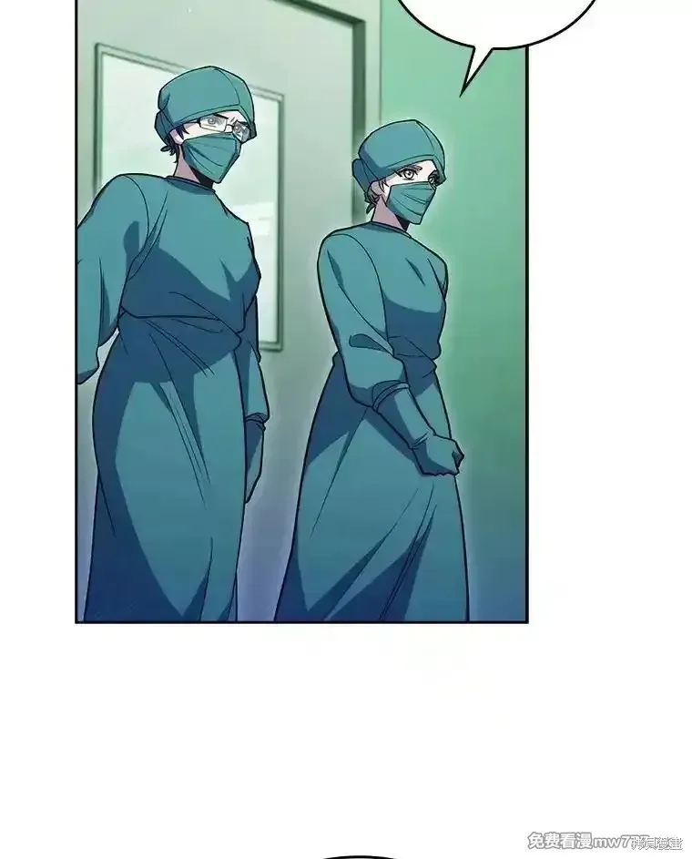 升級醫生崔基石,第94话,第65张