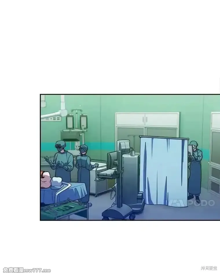 升級醫生崔基石,第94话,第71张