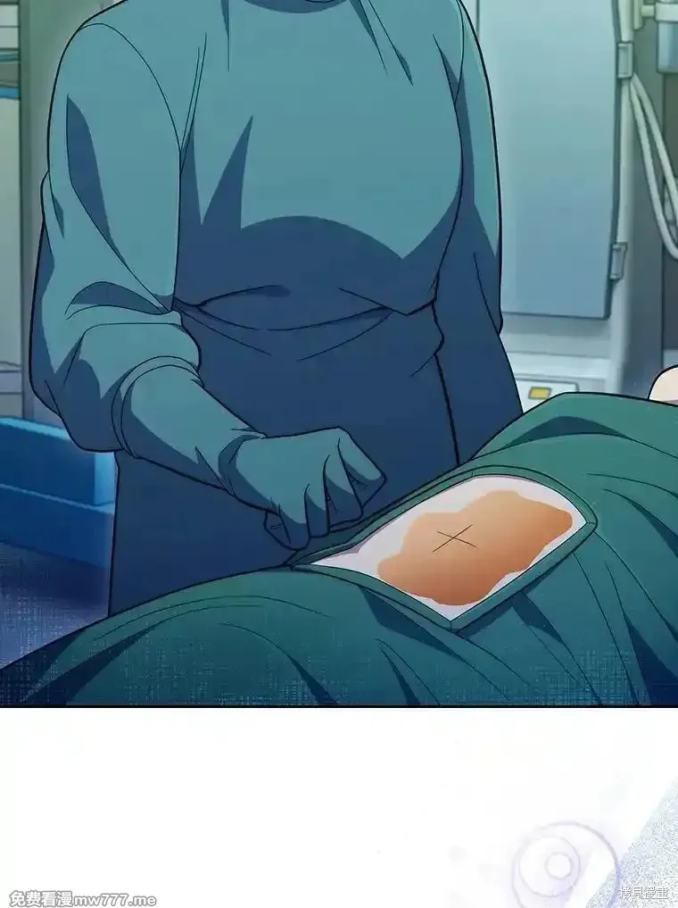 升級醫生崔基石,第94话,第82张