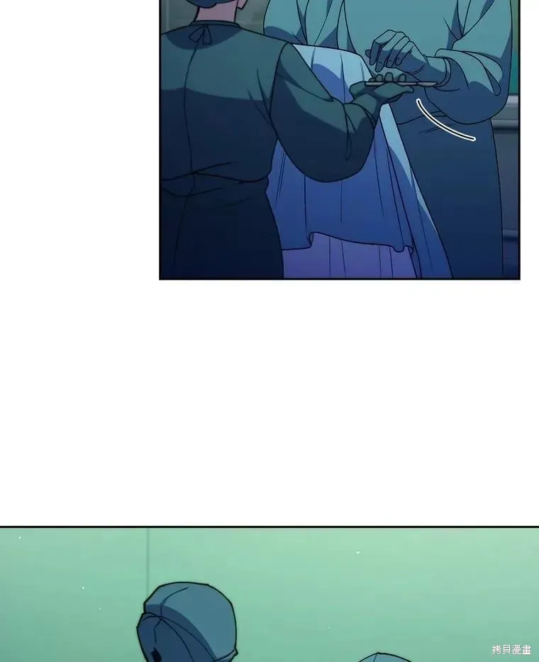 升級醫生崔基石,第107话,第20张
