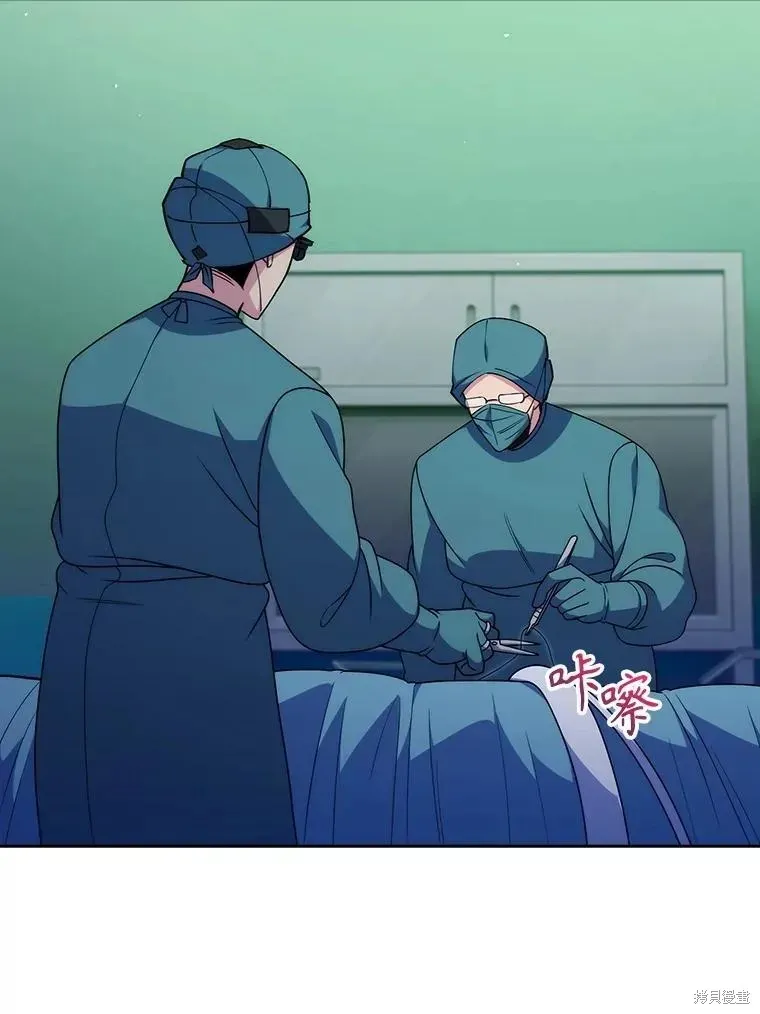 升級醫生崔基石,第107话,第31张