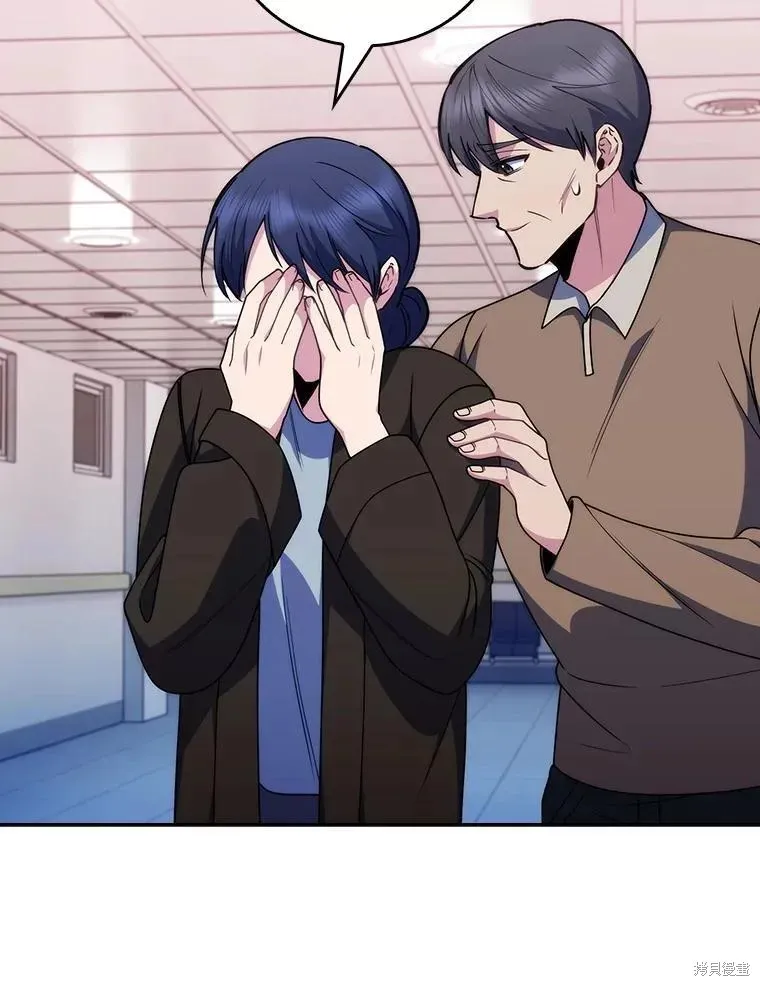 升級醫生崔基石,第107话,第47张
