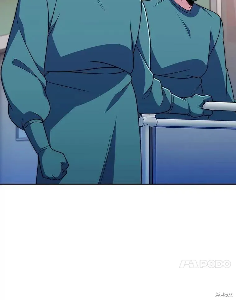 升級醫生崔基石,第107话,第51张