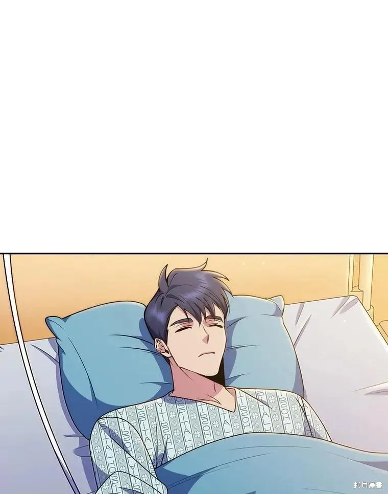 升級醫生崔基石,第107话,第54张