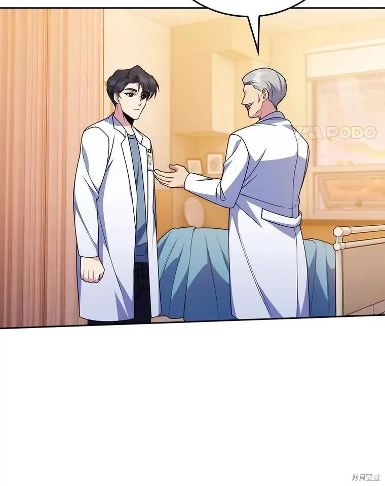 升級醫生崔基石,第107话,第78张