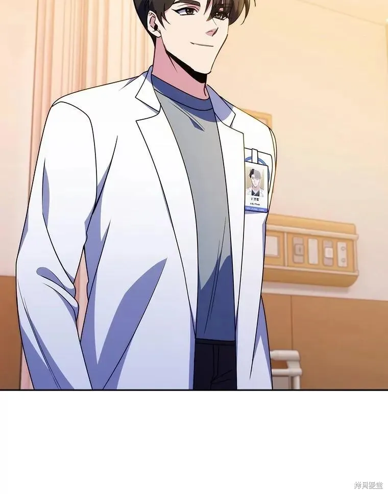 升級醫生崔基石,第107话,第84张