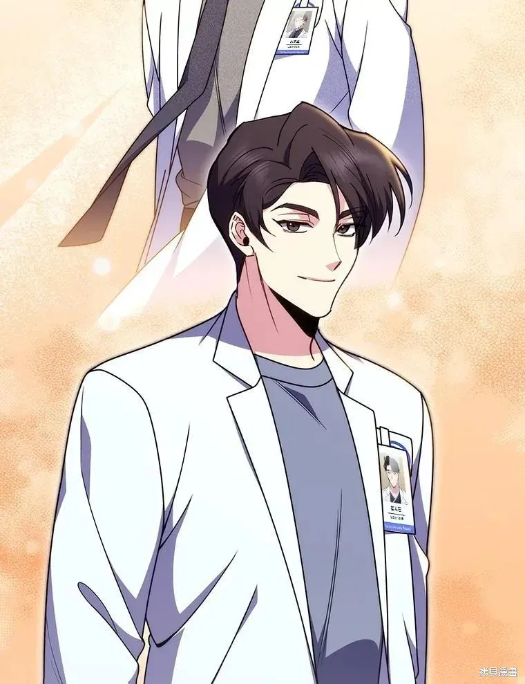 升級醫生崔基石,第107话,第87张