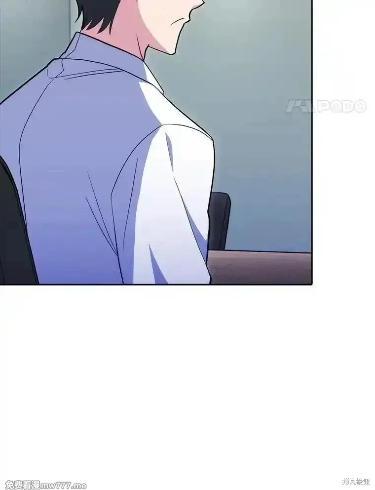 升級醫生崔基石,第83话,第41张
