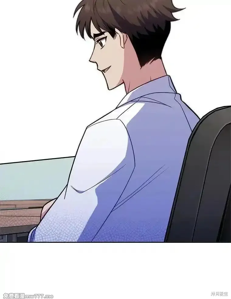 升級醫生崔基石,第83话,第49张