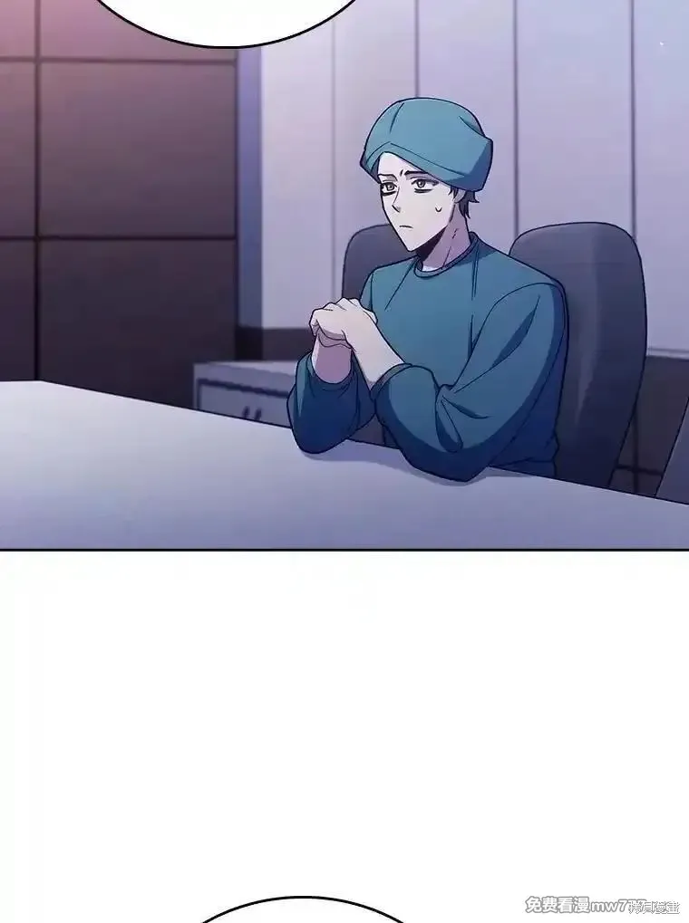 升級醫生崔基石,第83话,第89张